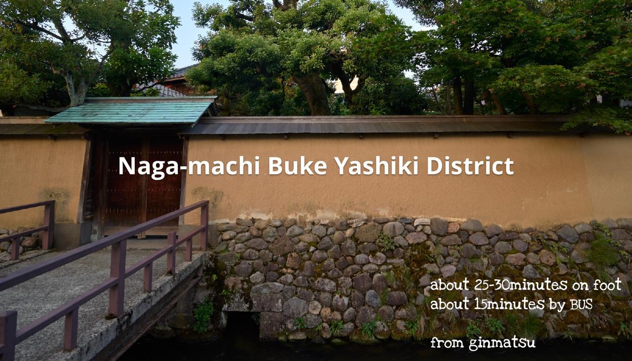 Minshuku Ginmatsu Hotel คานาซาว่า ภายนอก รูปภาพ