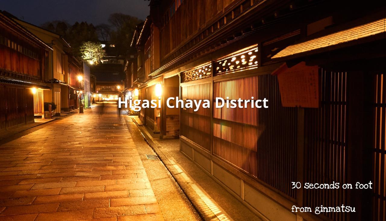 Minshuku Ginmatsu Hotel คานาซาว่า ภายนอก รูปภาพ