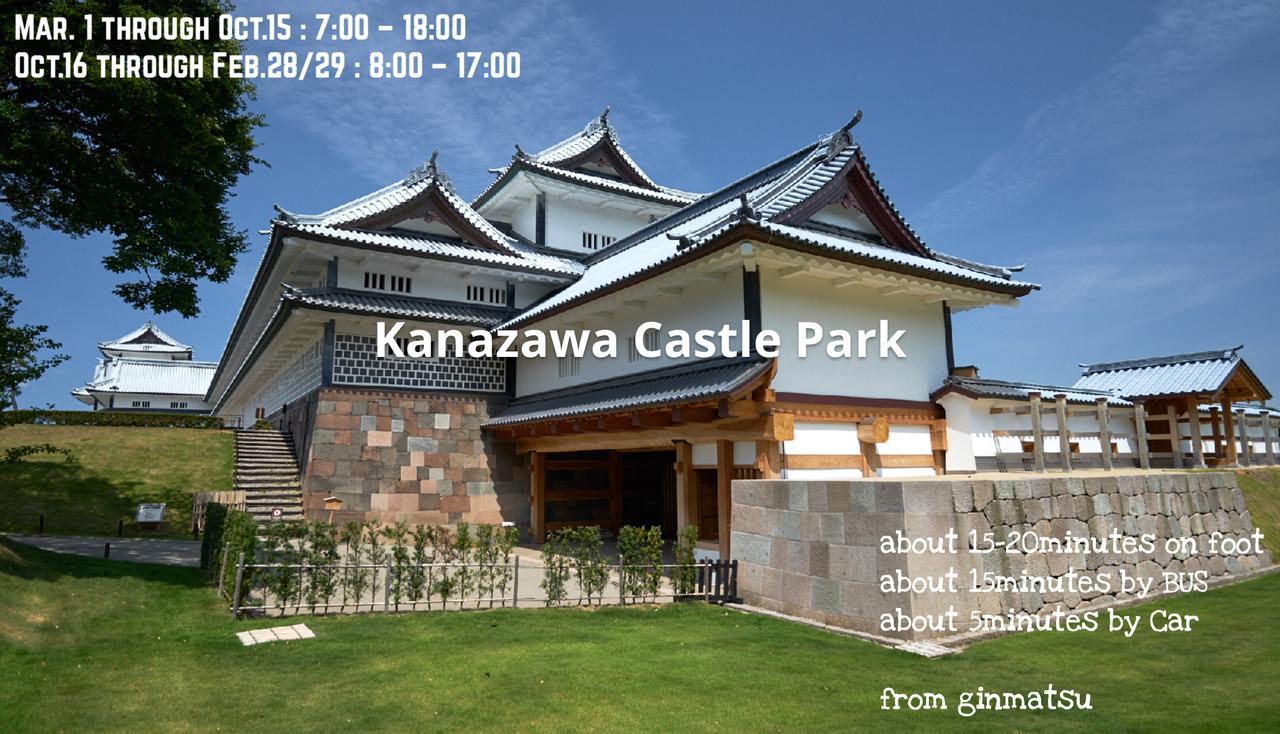 Minshuku Ginmatsu Hotel คานาซาว่า ภายนอก รูปภาพ